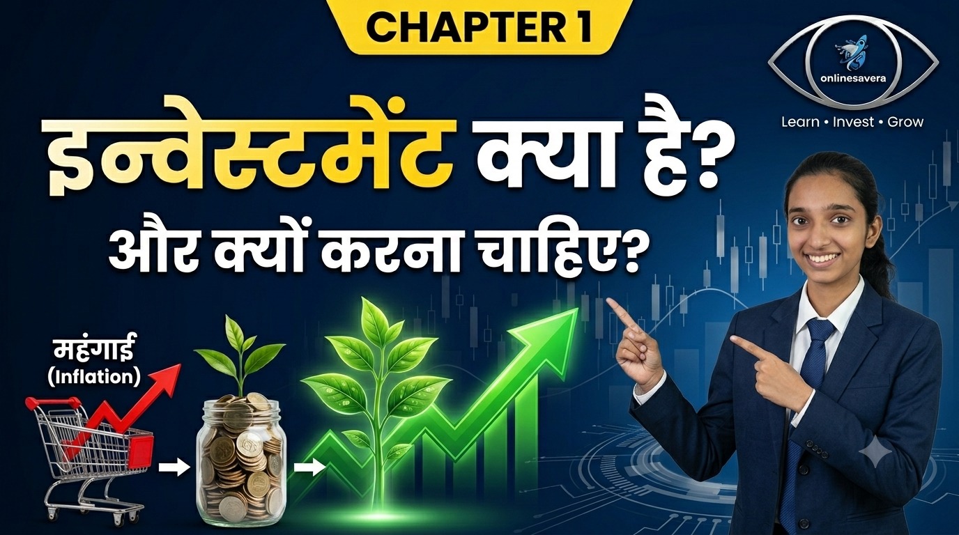 Stock market course